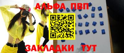 гидропоника Свободный