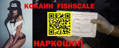 гидропоника Свободный