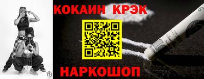 гидропоника Свободный
