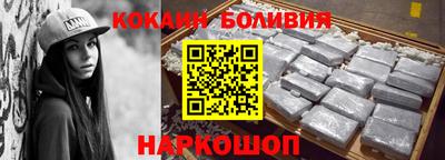 гидропоника Свободный