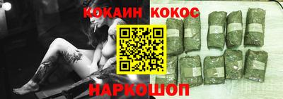 гидропоника Свободный