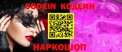 MDMA Premium VHQ Севастополь