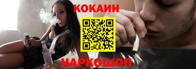 MDMA Premium VHQ Севастополь