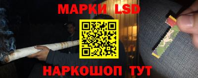 гидропоника Свободный