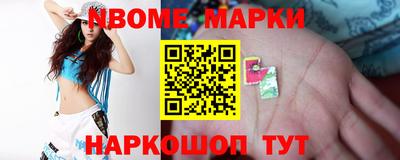 MDMA Premium VHQ Севастополь