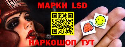 MDMA Premium VHQ Севастополь