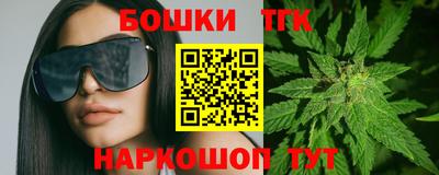 MDMA Premium VHQ Севастополь
