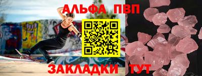 MDMA Premium VHQ Севастополь