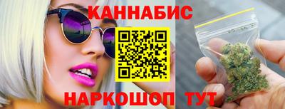 MDMA Premium VHQ Севастополь