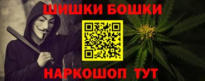 MDMA Premium VHQ Севастополь