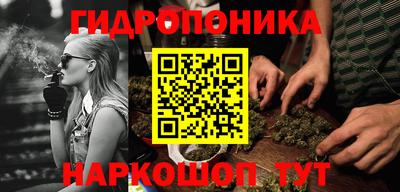 MDMA Premium VHQ Севастополь