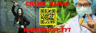 гидропоника Свободный