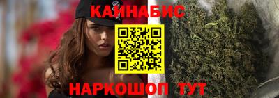 MDMA Premium VHQ Севастополь