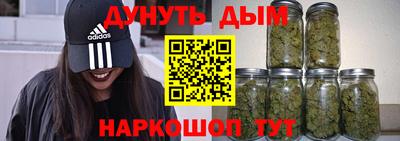 MDMA Premium VHQ Севастополь
