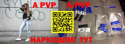 MDMA Premium VHQ Севастополь