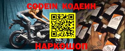 гидропоника Свободный