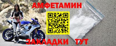 гидропоника Свободный