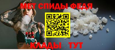 MDMA Premium VHQ Севастополь