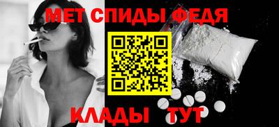 гидропоника Свободный