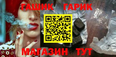 MDMA Premium VHQ Севастополь