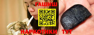 MDMA Premium VHQ Севастополь