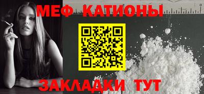 гидропоника Свободный